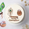 Gift Janmashtami Vanilla Cream Cake