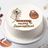 Janmashtami Vanilla Cream Cake Online
