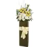 Joyful Gerberas And Pom Pom Arrangement Online