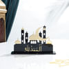 Buy Joyful Moments - Personalized Celebrations Basket