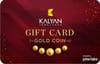 Kalyan Gold and Silver Coins Rs 25000 Online