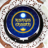Buy Karwa Chauth Poster Cake (1 Kg)