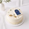 Key to the Heart Cake (1kg)