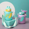 Kid's Sipper Bottle - Assorted - Single Piece Online