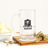 Buy Lager King Beer Mug - Personalized