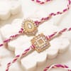 Gift Lavender Filigree Rakhi Gift Box