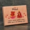 Gift Laxmi Ganesha Customized Wooden Frame for Diwali