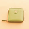 Gift Leather Card Holder - Green