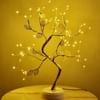 LED Tree - Leaf - Single Piece Online