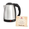 Lifelong Electric Kettle - 1.5L