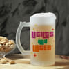 Buy Lights And Lager Personalized Frosted Beer Mug