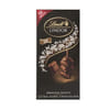 Lindt Lindor Irresistibly Smooth Extra Dark Chocolate-100g Online