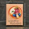 Buy Lord Ganesha Wooden Frame