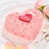 Gift Love-Struck Heart Cream Cake (500 Gm)
