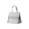 Gift Lunch Bag - Print - Single Piece