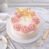 Gift Luxury Pink Swirl Mother's Day Cake (500kg)