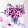 Mauve Me More Online