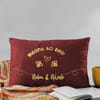 Gift Meant To Bee Velvet Cushion - Personalized - Maroon