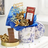 Medley Of Delights - Ramadan Hamper Online