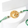 Buy Metal Ganesha Rakhi