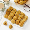 Buy Methi Mathari (300 Gm)