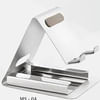 Mobile Stand