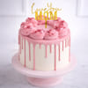 Mother's Day Blush Rosette Cake