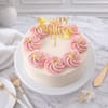 Shop Mother's Day Pink Rose & Carnation Bouquet with Cake