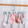 Gift Multipurpose Rack - Clip Hangers - Assorted - Single Piece