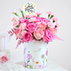 Gift My Beloved