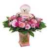 New born baby girl Online