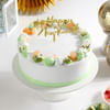 New Year Fresh Fruit Cake (500 gm) Online