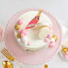 Shop New Year Party Cake (600 Gm)