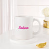 Shop Oldest Daughter Personalized Coffee Mug