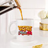 Buy Pataka Personalized Coffee Mug