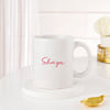 Shop Pataka Personalized Coffee Mug