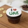 Shop Patriotic UAE National Day Cupcakes- Set Of 6