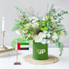 Patriots Bloom UAE National Day Floral Arrangement Online