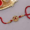 Gift Peacock Metal Rakhi With Cashews