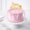 Pearl Elegance Anniversary Cake - 450 gm