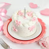 Gift Pearl Elegance Cake