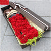 Perfect present Red Online