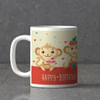 Personalised Birthday Mug for Kids Online