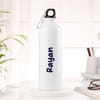 Shop Personalized Above And Beyond Sipper Bottle For Rakhi