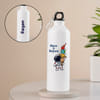 Personalized Above And Beyond Sipper Bottle For Rakhi