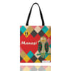 Buy Personalized Abstract Owl Tote Bag