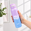 Buy Personalized Be Kind Purple Water Bottle