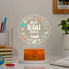 Gift Personalized Best Bhai Ever Brown Base LED Lamp