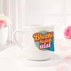 Buy Personalized Bhabhi Ho Toh Aisi Coffee Mug
