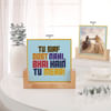 Shop Personalized Bhai Hai Tu Mera Double Side Frame And Chocolate Combo